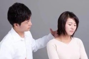 离婚后女人如何寻找自己的幸福（探索人生新可能，从内心开始重新定义自己）