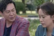 以房子为由的争执，死缠烂打到底好不好？（因结婚买房而闹矛盾分手，如何解决？）