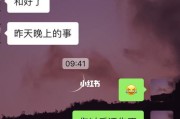 分手后复合的机会如何判断？（以分析技巧为主，教你正确判断复合的可能性）