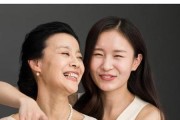夫妻吵架，女方离家出走，如何处理？（探讨夫妻冲突解决的有效方法）