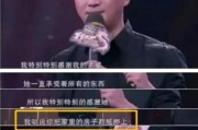 七句话暴露男友变心危机（如何识别男友真实想法，抵御变心风险）