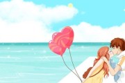 如何挽回你失去的男友？（教你实用的方法，让他重新爱上你！）