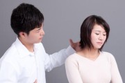 男友变心了怎么办？挽回技巧大揭秘！（失去爱情不是结束，挽回你的他从现在开始！）