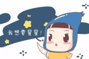 12星座分手后如何应对前任信息（星座分手后的情感处理指南）
