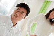 夫妻分离的有效挽回方法（重建信任、沟通改善、情感升华）