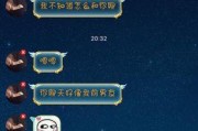 如何让他回心转意，让你们在一起（遇到问题不要逃避，要勇敢面对）