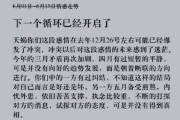 失恋对心理健康的影响（通过测试探究失恋对人的影响）