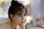 宠妻总裁坏透了（以不娱乐的方式宠爱自己的妻子）