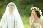 成功挽回男友的秘诀（用正确的方法和心态赢回他的心）