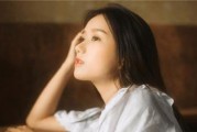 挽回“她对我没感觉”的爱情（如何让她重新爱上你？）