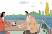 看懂男人的心思，了解5个表现说明他很在乎你（如何把握男人的行为举止，5个小细节揭示心理变化）