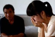 婚外情该如何解决（以四步骤轻松化解婚外情）