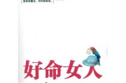 掌握5个技巧，让你走出困境（掌握5个技巧，让你走出困境）