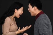情侣该如何对待前任？（建立健康的恋爱关系，）