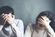 分手后如何用行动挽回另一半（重建信任，修复关系，赢回真爱）