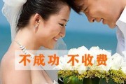 聪明的小三如何成功上位？（15个小技巧教你如何成为聪明的小三，成功上位！）