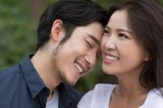 学会放大对方的优点，婚姻更美满（如何用积极心态处理婚姻问题，提升婚姻质量）
