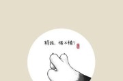 心动情话，送给心上人（用简短句子传递内心情感，让爱更有力量）