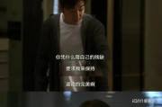 以爱上有女朋友的人，我做了小三，他爱我吗？（探究小三与第三者关系，揭开男人真心）