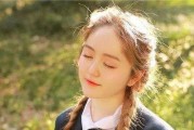 如何认识女孩？（从心理学、社交技巧到行为举止，全面分析认识女孩的方法）