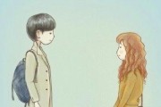男人冷战能坚持多少天？（探究男人冷战心理和行为模式的影响因素）
