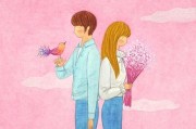 用套路挽回前男友的技巧（学会这些技巧，让你的前男友回心转意！）
