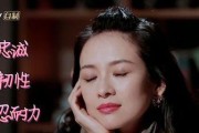 《生命的彷徨》——思考汪峰的杰作（一首歌，反映人生的难题与无奈）