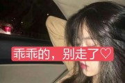 拒绝挽留，向前看（如何给予明确回复，不再被束缚）