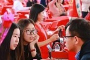 相亲吃饭要AA吗？这是个让人尴尬的问题！（相亲吃饭谁买单好？分析优缺点，你会怎么做？）