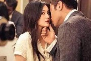 揭开婚内出轨的真相（了解出轨的成因、危害以及应对方法）