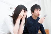 男人分手后如何保持朋友关系（以成熟和理智的态度面对分手，建立健康的友谊关系）