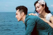 跟老公吵架后如何妥善道歉（以诚相待，化解矛盾）