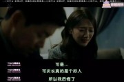 我是小三，他爱我吗？（探究小三与有女朋友男人的爱情真相）