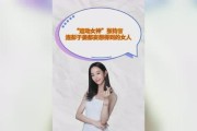 成为女神的秘诀——自律（15个实用方法让你做到自律，成为最美的自己）