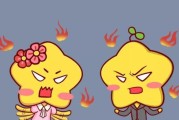 解密处女座男生恋爱行为（细节掌控，完美追求）