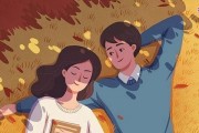 男人变心后的五种表现（看懂这五个关键点，让你更聪明地面对感情）