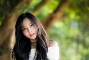 女人魅力再度提升，成功挽回前男友（15个实用技巧教你如何提升自己的魅力，重新获得前男友的心）