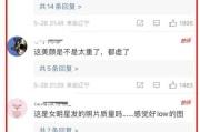 异地恋怎么维持？（15个小技巧，让爱不受距离阻隔）