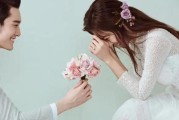 男人出差婚外情，如何应对（借助沟通化解危机，保障婚姻稳定）