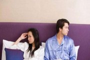 男女出轨的共同心态剖析（探讨婚外情的根源和解决之道）