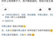 分手后他没有挽留，是因为......（分手理由揭秘，你猜不到的真相！）