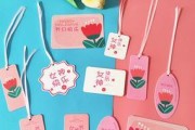 感恩节送女生什么礼物好？（表达关怀，选礼品当心机！）