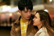 如何在老公爱上第三者的困境中挽回婚姻（掌握以下招数，重建爱情的牵绊）