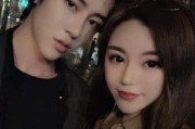 如何征兆异地女友分手并早洞悉早挽救（分手前的苗头和如何挽救异地恋爱关系）