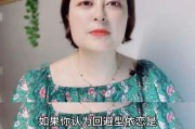 如何挽回被对方删除的友谊（一步步教你重修友谊，不再孤单）