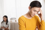 夫妻吵架怎么快速和好（有效缓解矛盾，重构感情）