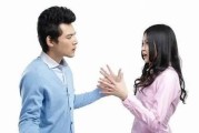 如何在出轨后挽回婚姻？（掌握这5个技巧，让你的婚姻再次焕发生机）