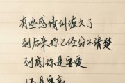 男闺蜜，谢谢你一直在我身边（对男闺蜜说的一段暖心话）