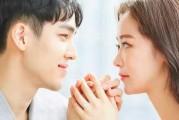 老公不在乎我和别的女人聊天，我该离婚吗？（婚姻中的第三者问题如何应对？）