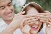 放弃这八种男人，以别留恋！（为了自己的幸福，必须勇敢舍弃不适合自己的男人。）